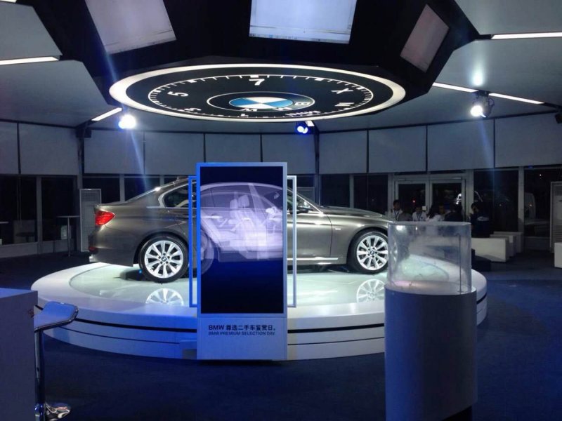 智能滑轨屏 智能滑轨屏