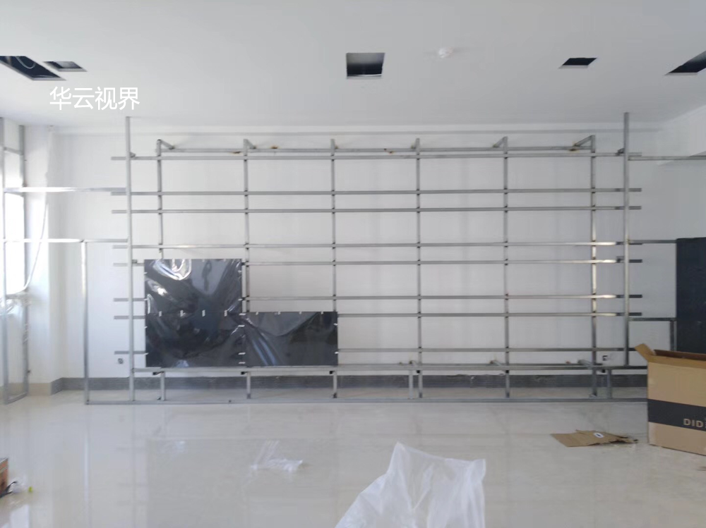 华视思远液晶拼接屏
