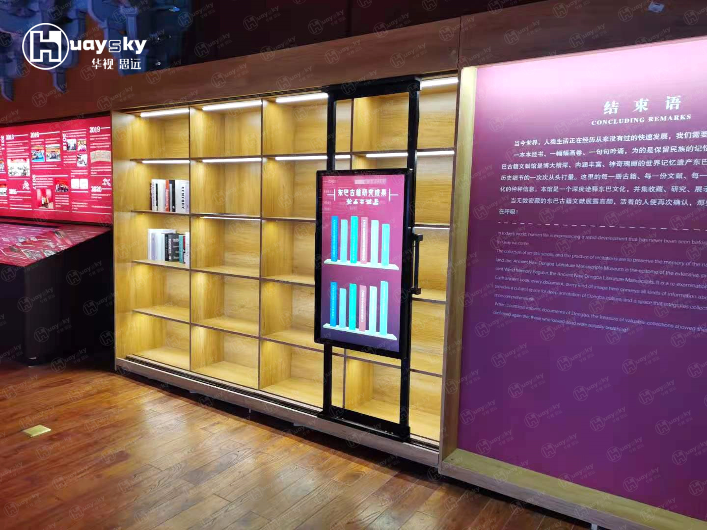 丽江黑龙潭风景名胜区-3.jpg 丽江黑龙潭风景名胜区-3.jpg