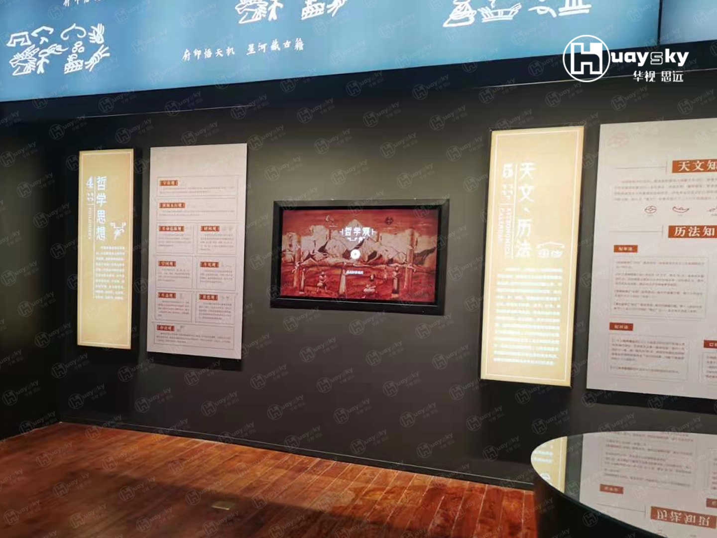 丽江黑龙潭风景名胜区-4.jpg 丽江黑龙潭风景名胜区-4.jpg