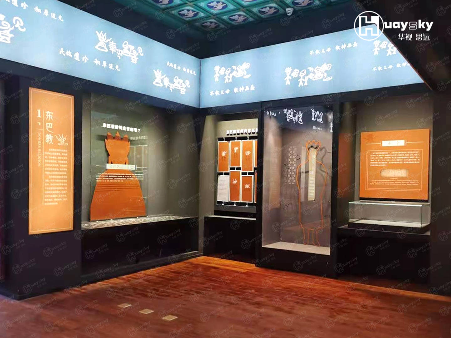 丽江黑龙潭风景名胜区-5.jpg 丽江黑龙潭风景名胜区-5.jpg