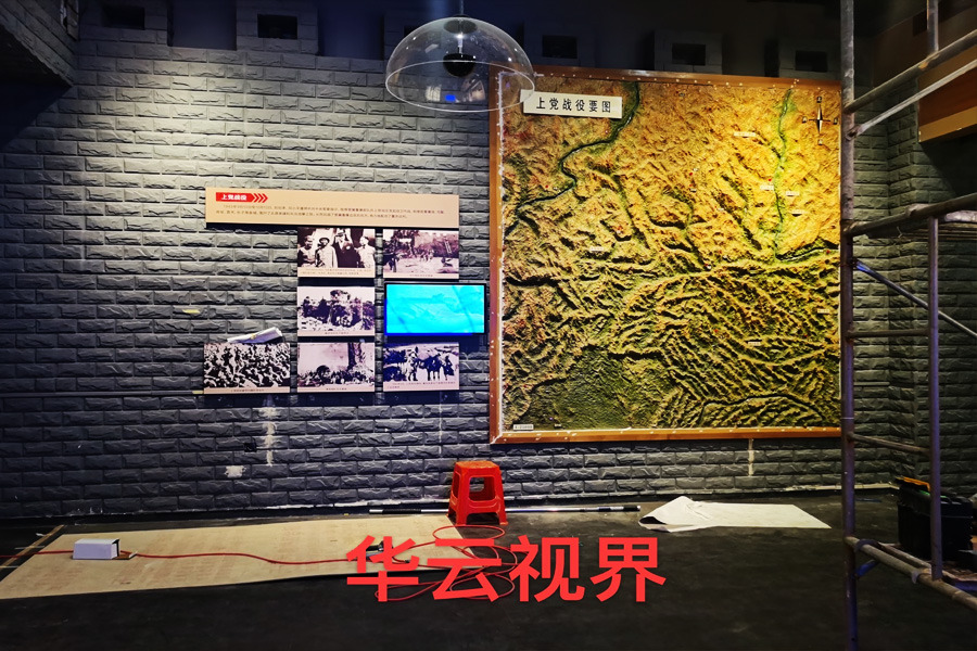 邯郸一晋冀鲁豫纪念馆..jpg