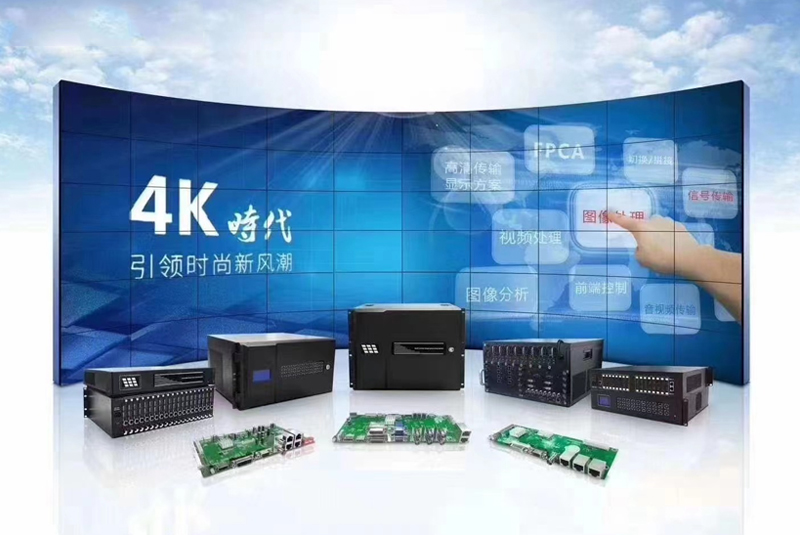 拼接屏处理器.jpg 拼接屏处理器.jpg