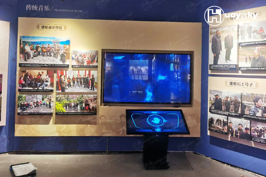 4-恩施建始县非物质文化遗产综合展示馆.jpg 4-恩施建始县非物质文化遗产综合展示馆.jpg