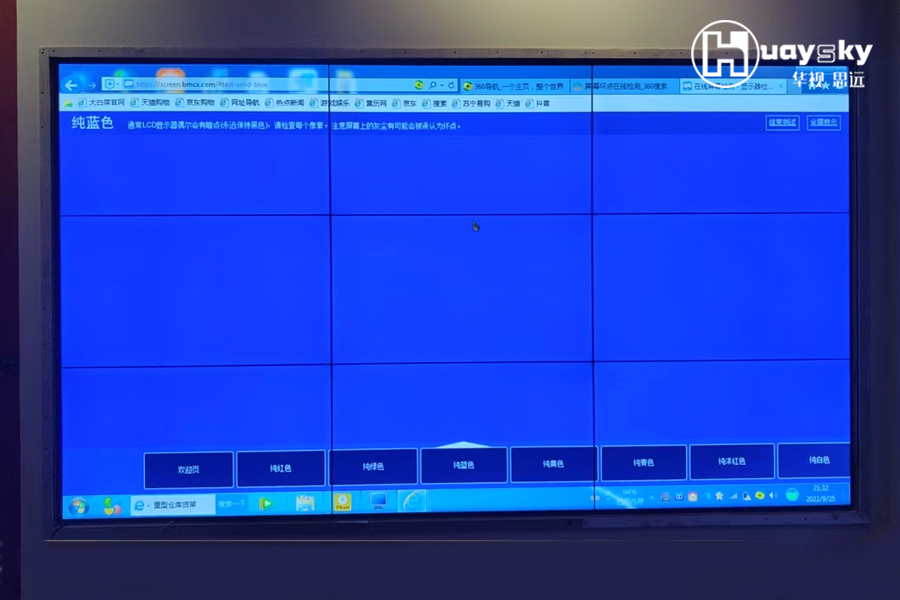 RC-辽宁抗美援朝纪念馆-2.jpg RC-辽宁抗美援朝纪念馆-2.jpg
