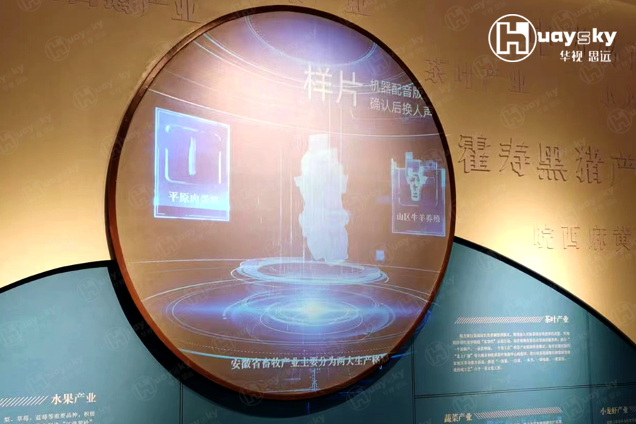 安徽六安元亨中兽医博物馆-5.jpg 安徽六安元亨中兽医博物馆-5.jpg