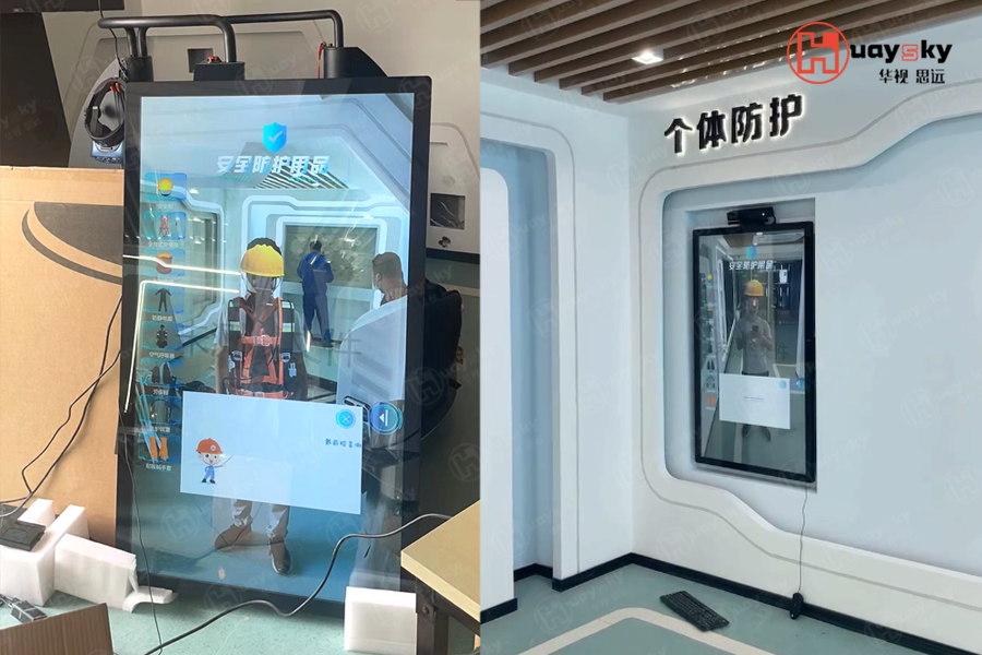 上海化学公司展厅—2.jpg 上海化学公司展厅—2.jpg