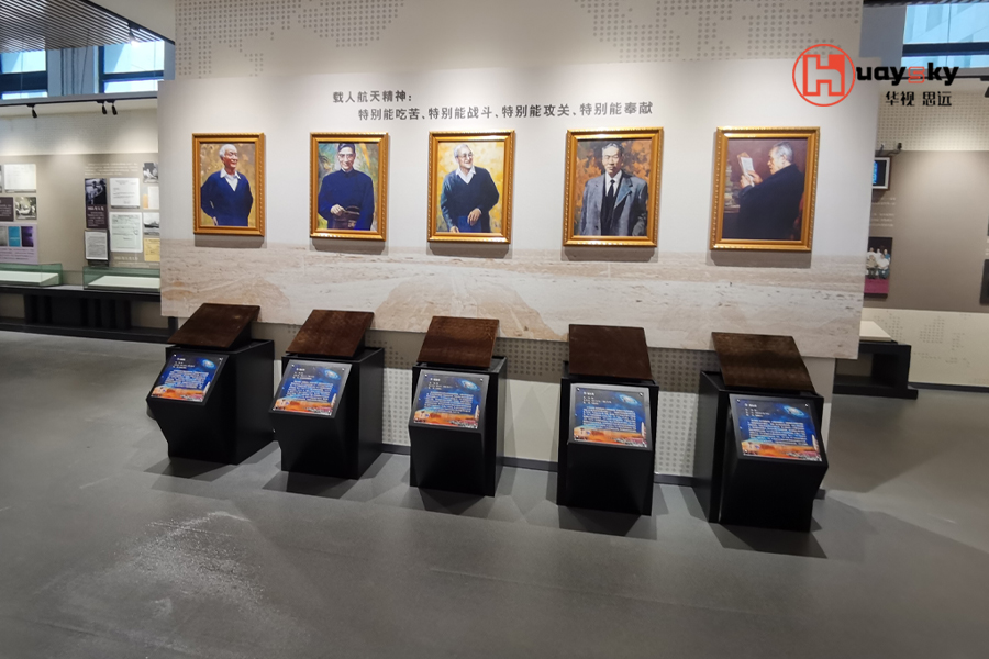钱学森航天文化馆-4.jpg