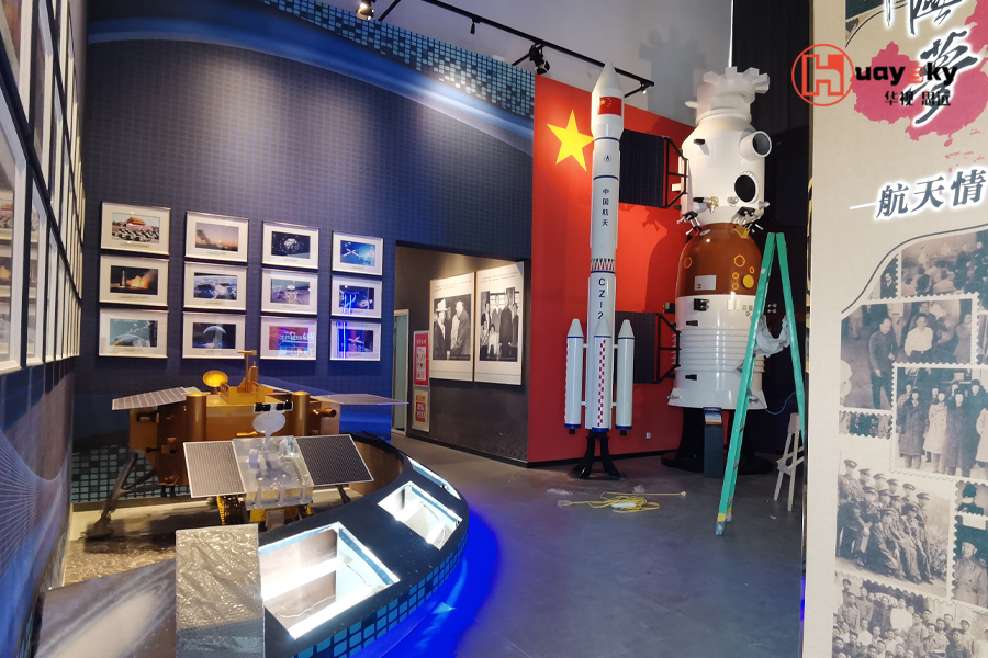 钱学森航天文化馆-7.jpg