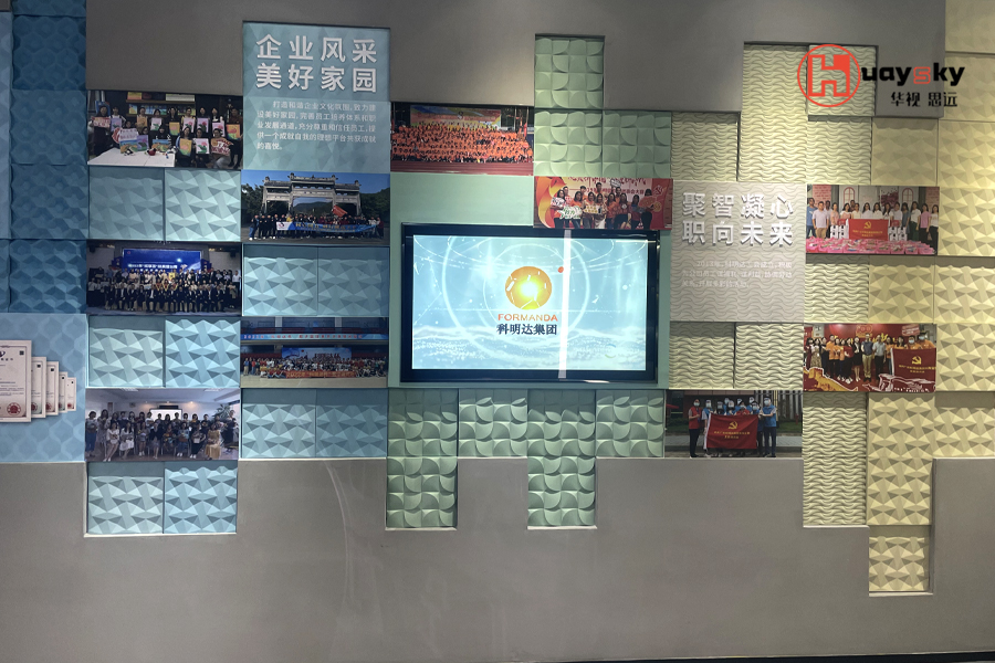 佛山科明达企业展厅-3.jpg