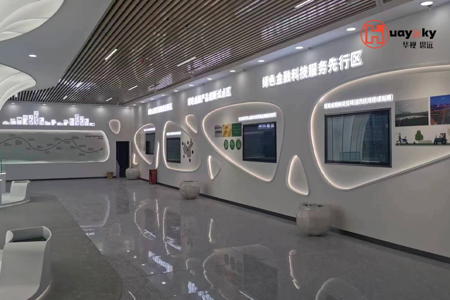 6-兰州新区绿色金融改革创新展览馆.jpg