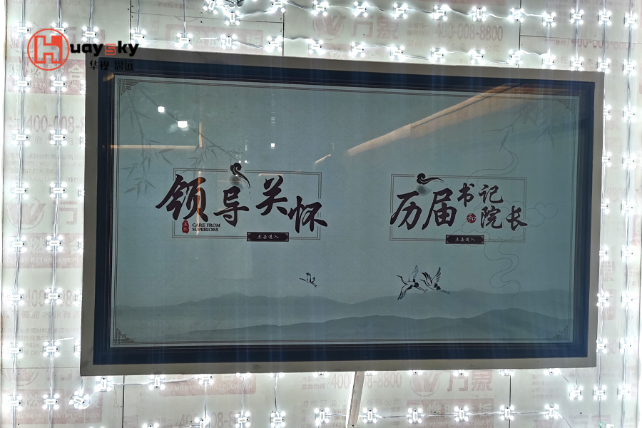 长沙市中医院-5.jpg 长沙市中医院-5.jpg