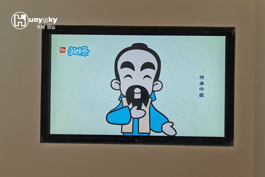 长沙市中医院-6.jpg 长沙市中医院-6.jpg