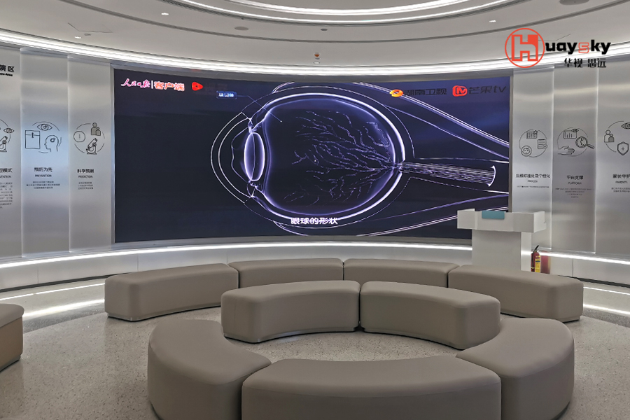 爱尔眼科总部展厅-4.jpg 爱尔眼科总部展厅-4.jpg