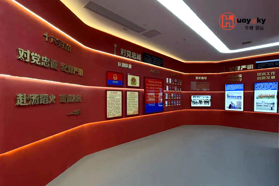 贵州省消防救援队史馆-8.jpg 6383134639273888443536855.jpg