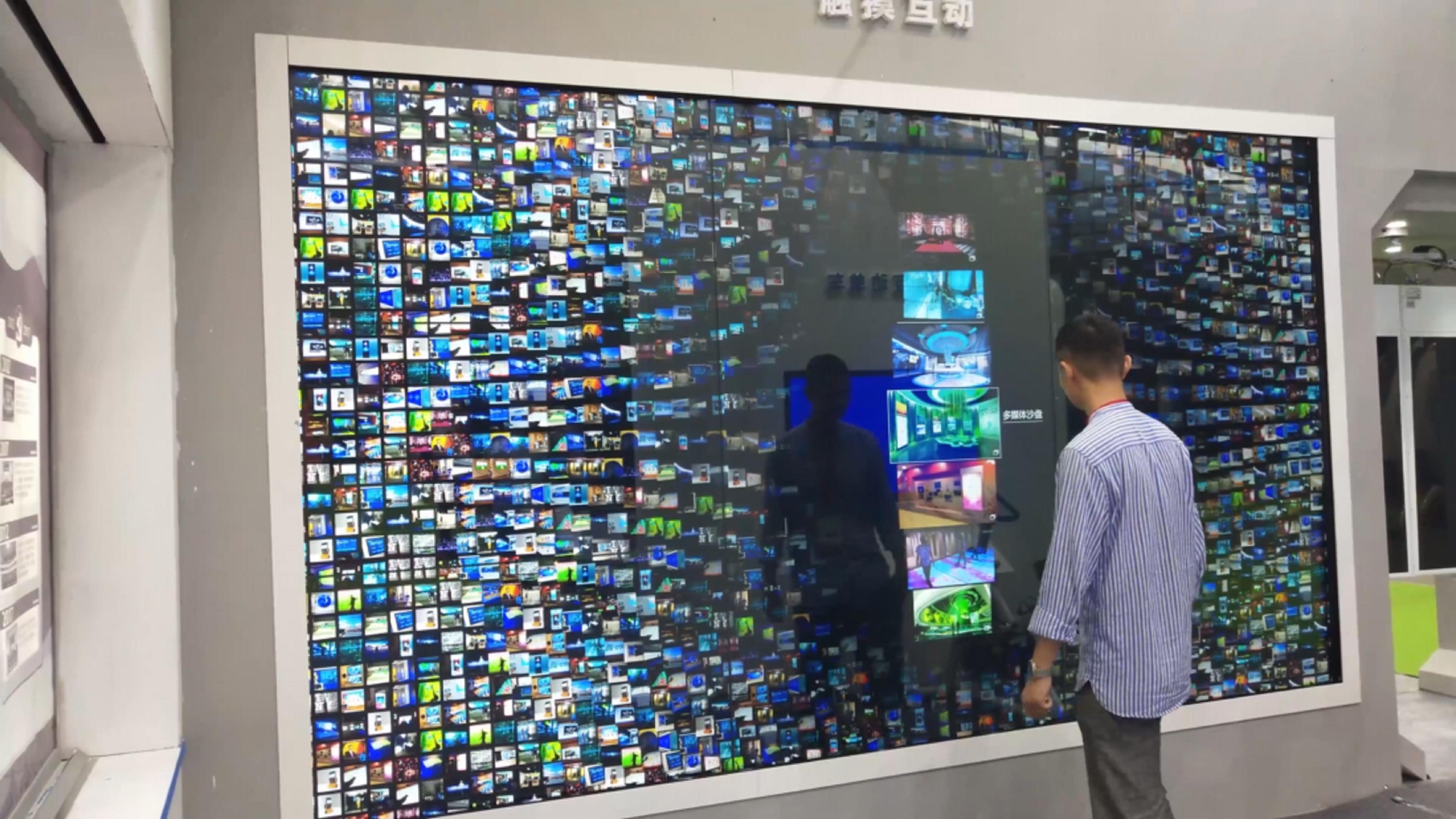 现代展项科技 多媒体互动墙 这效果也太炫酷了