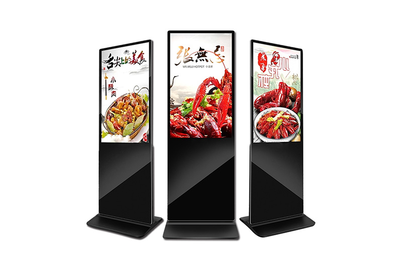 Vertical LCD advertising machine