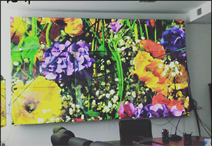 LCD Splicing Application In Water Conservancy