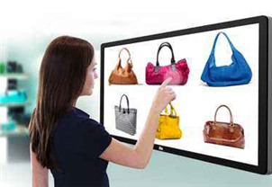Digital signage solution