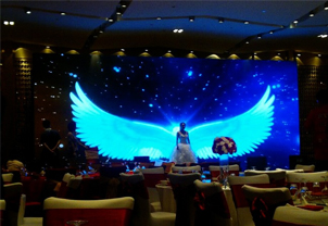 Hotel Catering Large Screen Solution