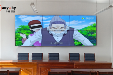 Conference room project of Xiahe maternal and child health and family planning service center in Gansu Province