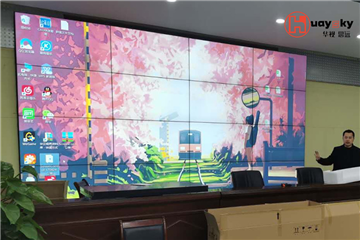 The case of splicing screen in Weng'an Tobacco Bureau