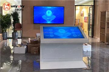 Guangzhou Nursing Home-Feiping Interactive Case