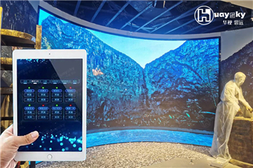 Jianchi County Intangible Cultural Heritage Comprehensive Exhibition Hall