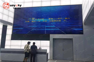 Chongqing Software Park 55 -inch 1.8mm Case