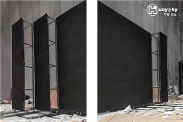 Changsha multi-screen linkage slide screen