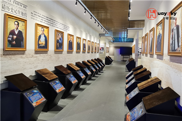 Qian Xuesen Space Culture Museum