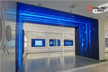 Multimedia Exhibition Hall of Hebi Branch of Chinese Academy of Sciences