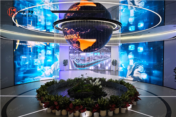 Ark Holdings Exhibition Hall